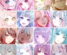 アイコン、一枚絵描きます あなたの要望に沿った絵を描きます!まずはお見積もりから! イメージ2
