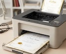 オリジナルデザインディプロマを制作・デザインします デザイン・50枚印刷、名前等の文字用エクセルテンプレデータ付 イメージ10