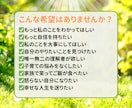 こころに抱えた悩みの整理をサポートします 専門知識と温かさで寄り添います イメージ3