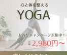 伝わるデザイン作ります 初めての方でも安心してご依頼ください イメージ1