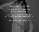 スピ×外見エネルギーであなたの魅力開花します 今必要な一ヶ所を整えることで、恋愛・収入・現実が流れ出す！ イメージ5