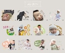 40個3000円お子さんのLINEスタンプ作ります 手書きでゆるっと、毎日使いたくなるLINEスタンプ イメージ8