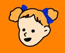 ポップでかわいいオリジナルイラスト描きます SNSのアイコンや似顔絵、プレゼントにも！ イメージ4