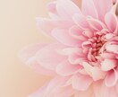 あなたの悩み・心・魂にしっかり寄り添います 90分☆魂を輝かせるセッション☆で 本来の姿に戻りましょう イメージ2