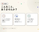 デザインから公開までホームページ制作します 制作会社の品質を、フリーランスの価格で。一人で一貫対応 イメージ2