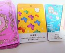 恋愛のモヤモヤを言葉にします 相手の気持ちより先に、あなたの本音を翻訳する恋愛タロット鑑定 イメージ6