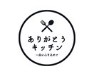 理念をカタチにするロゴ制作をします あなたのビジョンを、記憶に残るロゴへ昇華させます。 イメージ2