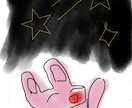 のんびりしたうさぎの絵を描いてます うさぎと夜空☆。.:＊・゜うさぎと遠足♪ イメージ1