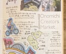 愛おしい【ペットとの思い出アルバム】作ります ペットの成長と愛おしい日常を、温かみのある手作りアルバムで イメージ4