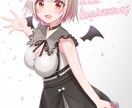 お好きなイラストを6000円〜描かせていただきます 1枚6000円二次創作からオリジナルまで描かせていただきます イメージ4