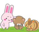 普通を求めてる人。ここにいます 1分でもOK。友達感覚で気負わずに気軽に話しましょう！ イメージ3