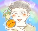 お互いの心にズレがあるそんな気持ちに答えます 相手が何考えてるのかわらからない。　そんなあなたへ朗報です。 イメージ1