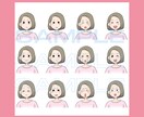 表情違いアイコン６セットお作りします 表情違いですぐに使える♪文字ばかりの発信に彩りをプラス♪ イメージ9