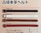 ヒノキネームタグ  お名前 彫刻致します ✨10cm×4cm×厚み9mm✨目立ちすぎます✨ イメージ4