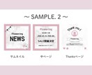 Instagram フィード投稿の画像制作をします 世界観を大切に制作いたします / 他SNSにも掲載◎ イメージ3