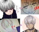 SNSアイコンや夢絵作成します 安価でオリジナルアイコンや夢絵を作成できる！ イメージ3