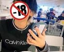 あなたにとって必要な人間になります 2人だけの内緒のお話しを沢山しましょう#女性の方限定 イメージ1