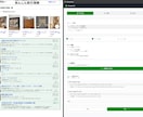 SNSの投稿情報収集ツール販売します X, Facebook, Instagramに対応 イメージ4