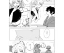 あなたの創作を漫画にします 自分の創作キャラを漫画にしたい方大募集! イメージ6