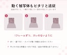 ファンクラブ用などの同人動画にモザイク編集します 実績1000本超｜審査を見据えた丁寧なモザイク・ぼかし加工 イメージ4