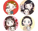 商用可◎お子様とパパママの似顔絵アイコン描きます 21×21cm印刷用jpgデータセット/プレゼントにも♡ イメージ8