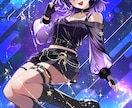 キャラデザ込み立ち絵・制作します 商用利用込み！キャラデザ・全身立ち絵を丁寧に制作します！ イメージ1