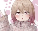 アイコンやイメージでの可愛いイラストを描きます いつでも対応可能ですのでご連絡お待ちしております。 イメージ7