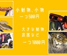 可愛いかっこいいポップな立ち絵描きます こだわり強めの立ち絵をお望みの方、是非 イメージ4
