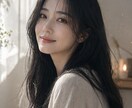 話したい事がある方、聞かせていただきます 会話で、貴方の人生に、視点を一つ加えます。 イメージ1