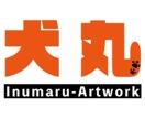 あなただけのロゴやカードデザインを制作します 用途に応じた高品質なデザイン、またはカードも提供します！ イメージ3