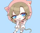 グッズに最適！ちまっとしたミニキャラ描きます 商用利用可！2体目以降は割引！ イメージ4