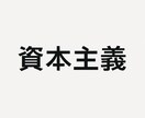 難しい事ゼロ。負け続けて手に入れた手法教えます インジ不要！水平線×ローソク足のシンプルトレードでやれる！ イメージ1
