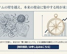 丸投げUTAGE×Stripe自動ファネル作ります DRM×最新AIで集客から決済・配信まで完全自動化！ イメージ10