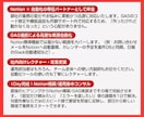 社内のNotion運用を、プロが伴走サポートします 構築・改善・定着化・レクチャー、すべてプロにお任せ イメージ3