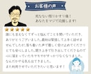 子どもの習い事、人間関係やコーチの不満を聴きます 納得できない指導、やりすぎ保護者との付合いの疲れを癒します イメージ5