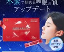 世界観を大切にしたバナーを丁寧に制作いたします 「なんか好き」って思われるデザイン、作りませんか？ イメージ1