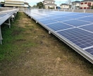 産業用低圧太陽光発電所の除草作業を行います 年3回、都度写真報告付きなので安心です イメージ9