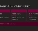 マイクラサーバーの構築から本格運用まで代行します 構築6年・実績30件｜法人対応あり｜本格運用まで イメージ5