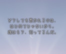 運命の再会｜前世・過去世からのご縁を霊視します 説明のつかないご縁を前世・過去世の繋がりから読み解きます。 イメージ2