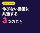 解説動画用のモーショングラフィックスを作ります グラフ・年表・キネティック字幕｜台本から図解を設計 イメージ8