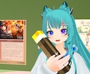 VRChat あなたのアバターを改変代行致します オブジェクトの出し入れや洋服の着せ替え機能を実装させます！ イメージ2