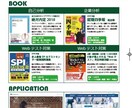 パンフレットを作ります おしゃれでクールなパンフレット・紙面を作成 イメージ1