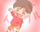 占い結果からあなたの心のオリジナルキャラを描きます 占い師兼イラストレーターが描くあなたの心のキャラ、鑑定書付 イメージ3