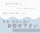予約につながる！美容・サロン向け投稿制作します SNSから“選ばれるサロン”へ イメージ1