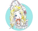 量産型じゃない透明水彩の手描きアイコン描きます AIにもデジタルにもない水彩の温かみで、差別化しませんか？ イメージ1