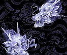 龍神様のお言葉、信託します あなたの恋愛や人間関係を深くリアルに読み解きます！ イメージ1