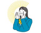 口臭が気にならなくなる方法をお教えします 安全・簡単に口臭を予防する方法 イメージ2