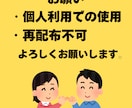 いろんな人に読んでもらいたい！X投稿画像作ります X専用！画像作りが苦手な方へ。代わりにオシャレに作ります！ イメージ6