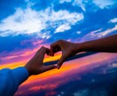 人間関係のモヤモヤお聴きします 心の詰まり吐き出すことで、これからの人生を変えませんか？ イメージ8