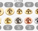 オリジナルシーリングスタンプを作成します オリジナルシーリングスタンプを作成 イメージ5